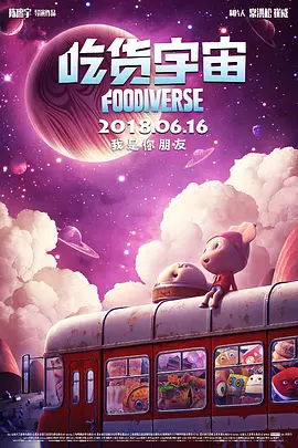我妻子的顽皮诱惑